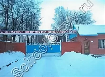 Лагерь плотниково