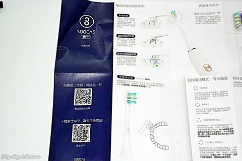 Xiaomi soocas инструкция