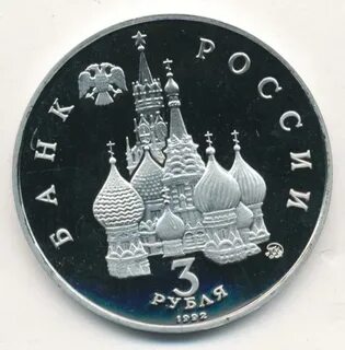 2012 год международный год