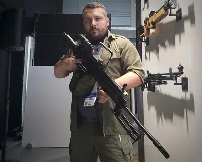 Russian gun