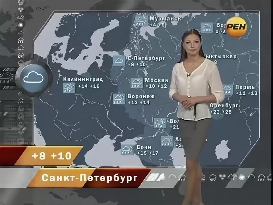 Погода ольге на 3. Погода ольге на 3. Погода ольге на 3. Погода ольге на 3. Погода ольге на 3.