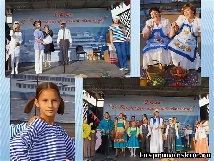 оформление сельского клуба своими руками. день села воробьевский район. украшение праздника день села. фольклорный праздник для детей. сценарии сельских клубов.