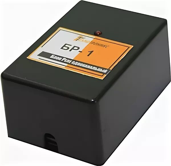 Блок реле бр-1. Бр 01. Наручники бр-1кф краб. Наручники бр бр-с бкс-1 бос. Наручники бр-1кф краб.