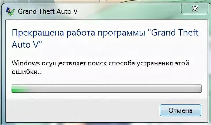 Прекращение работы функции
