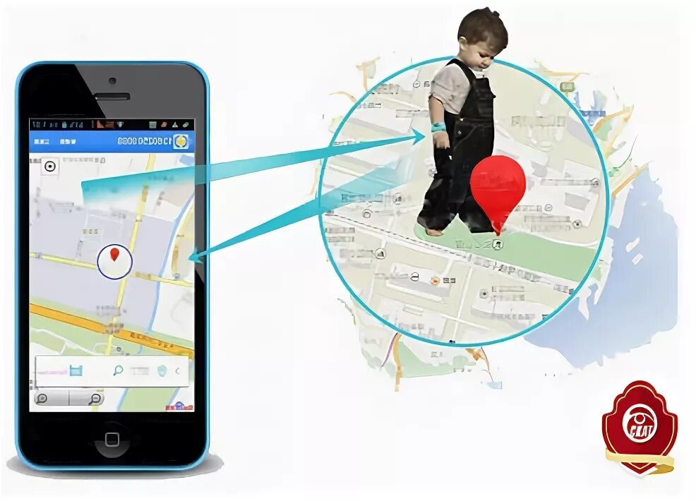 видеть геолокацию ребенка. приложение для геолокации ребенка. геолокация на телефон ребенка. видеть геолокацию ребенка. местонахождение ребенка.