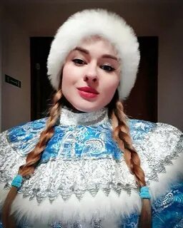 Сколько лет снегурочке в 2023 году