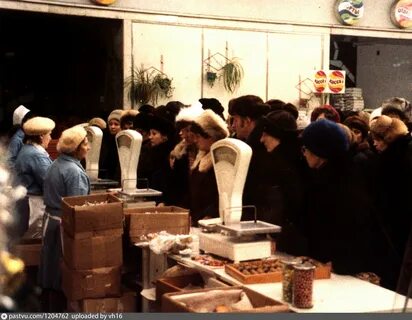 Декабрь 1983 года