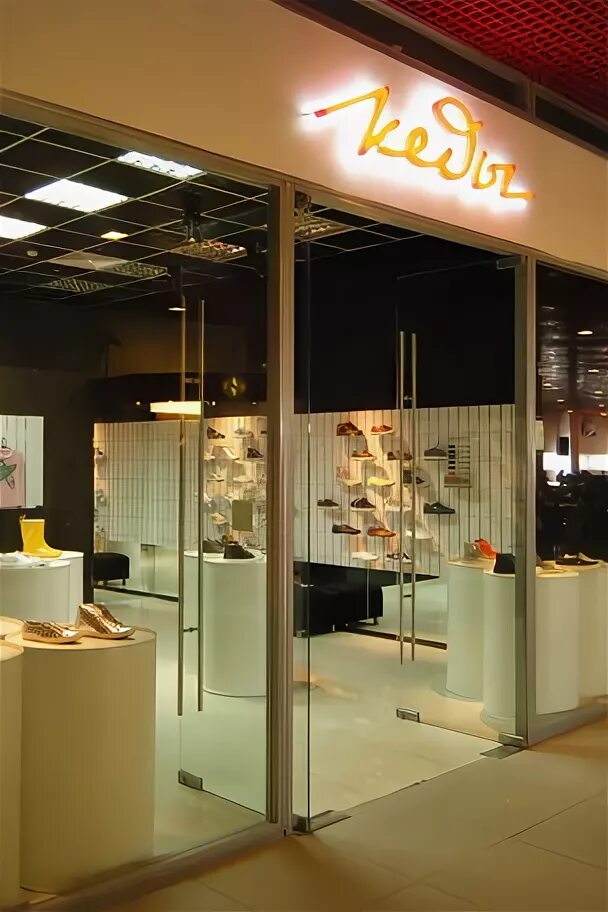 сеансы красный кит мытищи. сеансы красный кит мытищи. красный кит электроника мытищи. кинотеатр красный кит мытищи. фудкорт красный кит мытищи.