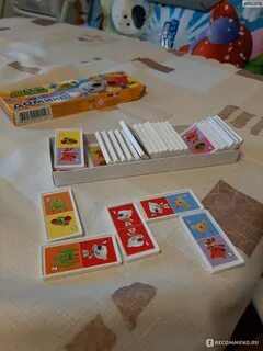 Domino plus