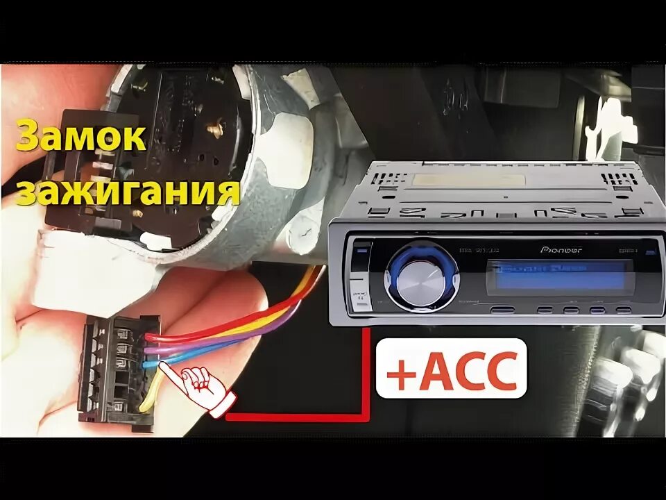 Поменял магнитолу! Skoda Octavia A5 Mk2, 1,6 л, 2008 года автозвук DRIVE2