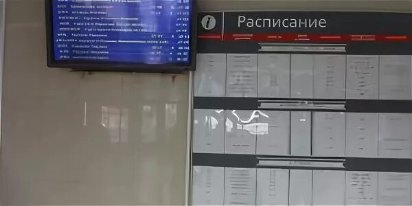 Расписание поездов Ртищево. Расписание электричек Балашов Ртищево. Расписание электричек Саратов Ртищево. Расписание автобусов Балашов Саратов.