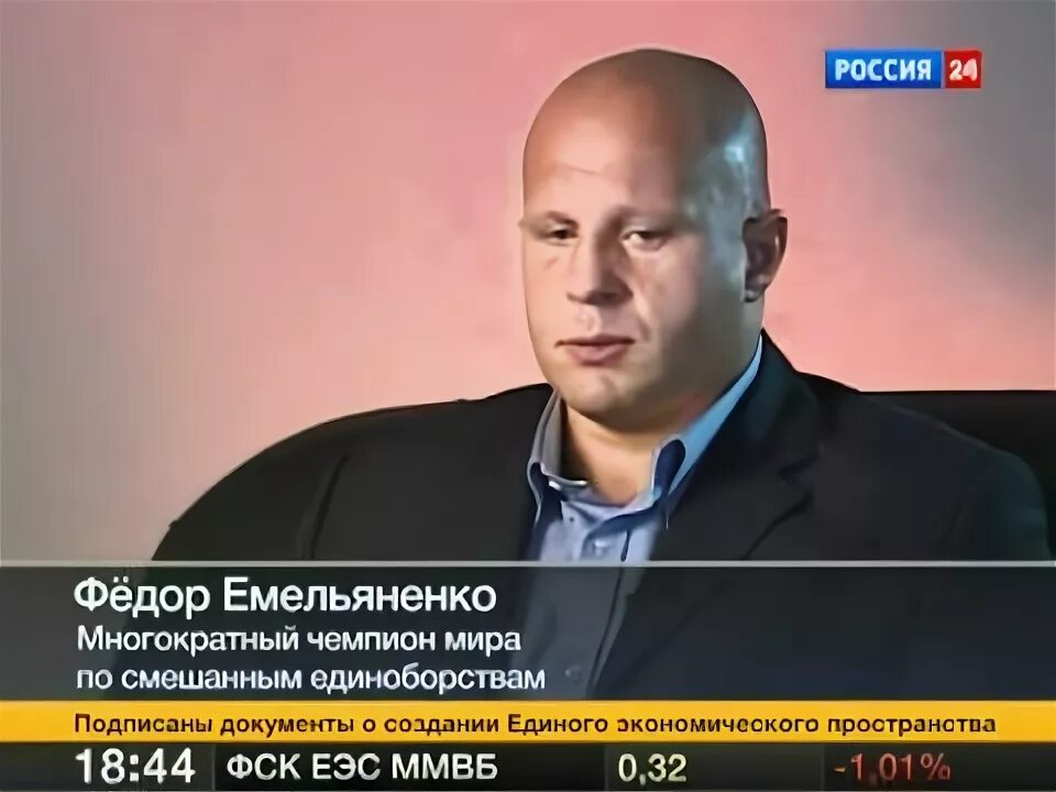 Интервью федора. Федор емельяненко интервью. интервью федора емельяненко видео. семён слепаков фёдор емельяненко.