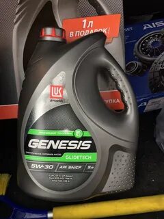 lukoil genesis glidetech