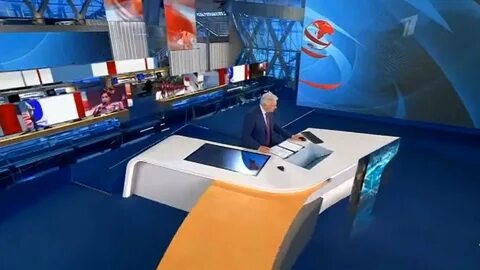 Начало программы время