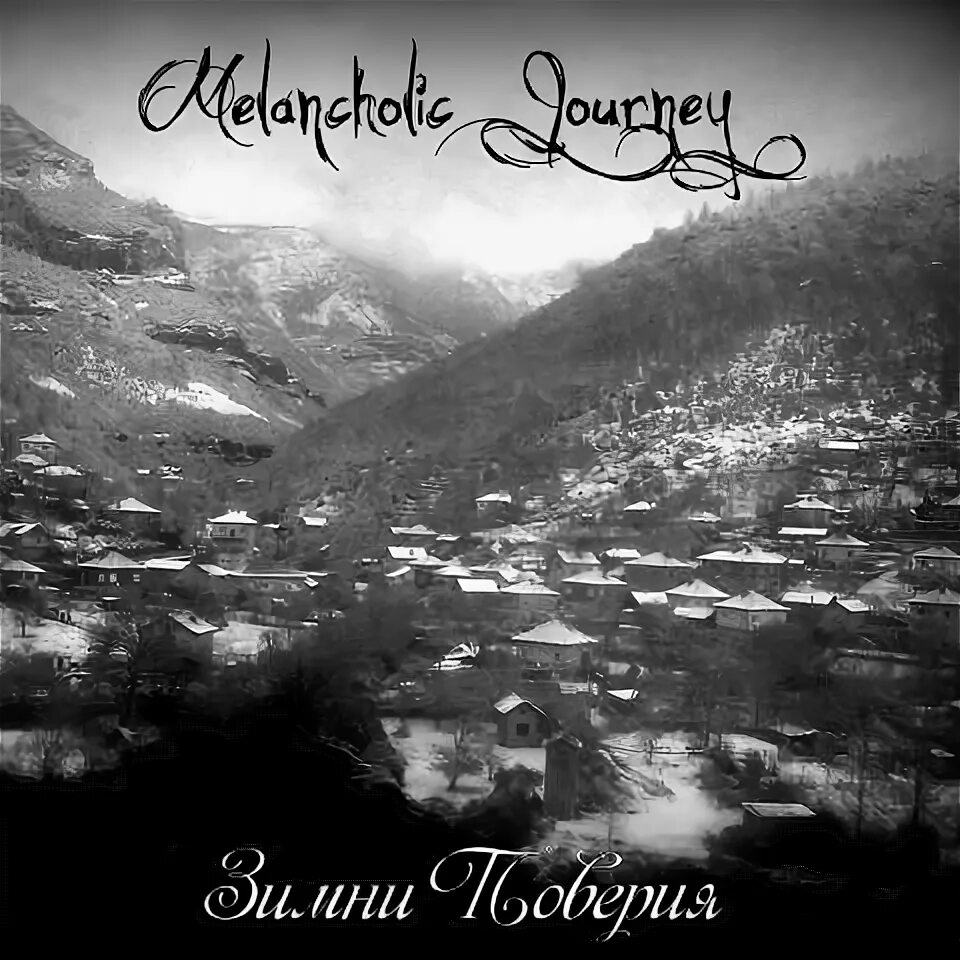 Winter journey nero s day. Melancholic Black Metal. Winter Journey CD.