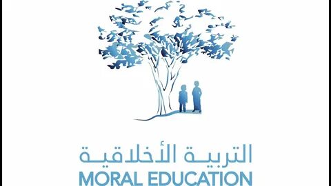 Moral education