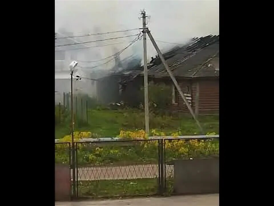 Пожар в Шатуре Катя и Саша Илины фото. Типичная шатура новости сегодня