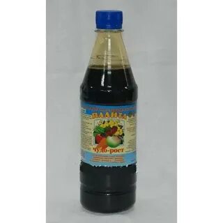 Планта м