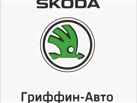 Дилер шкода тверь