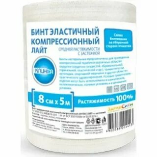 Бинт эластичный клинса