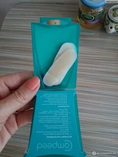 Пластырь вторая кожа