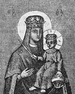Икона прежде рождества и по рождестве дева