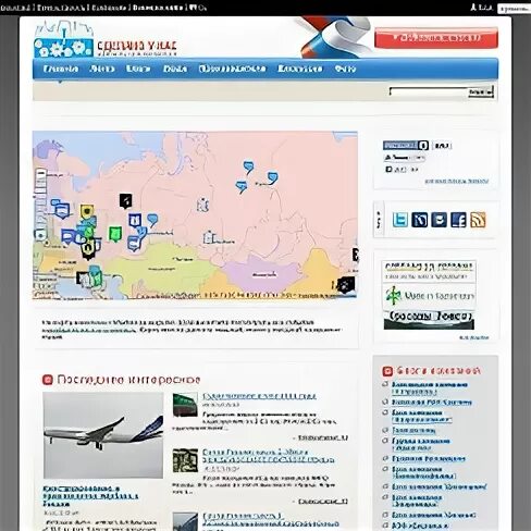 Сделано у них сайт. Сделано у нас. сделано у нас.ру.