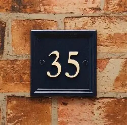 Числа 35 19