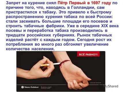 Приводит к быстрой