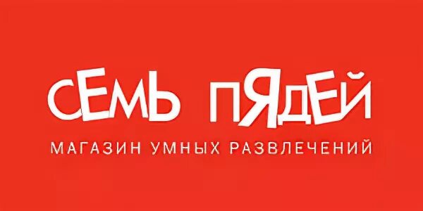 Сайт магазина 7