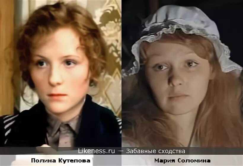Полина Кутепова / PhotoXPress