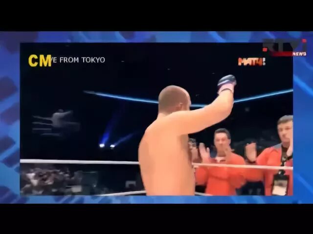 Федора избили