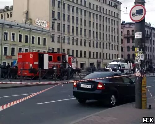 Проспект net