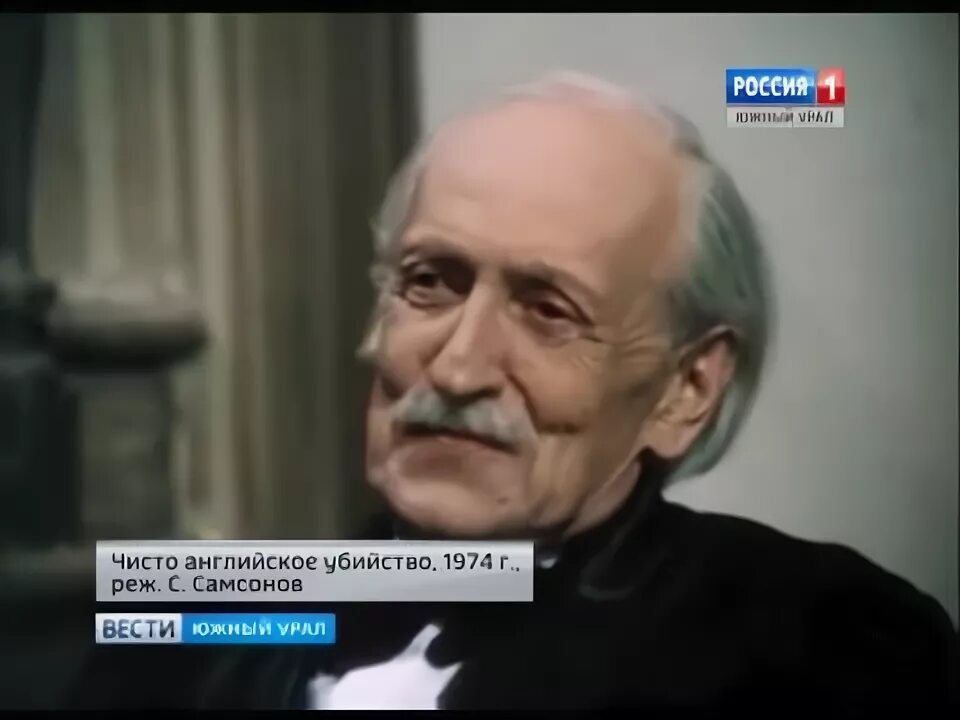 Игорь оболенский биография личная жизнь Из истории мировой юстиции Липецкого края