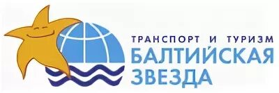 Балтийские сайты