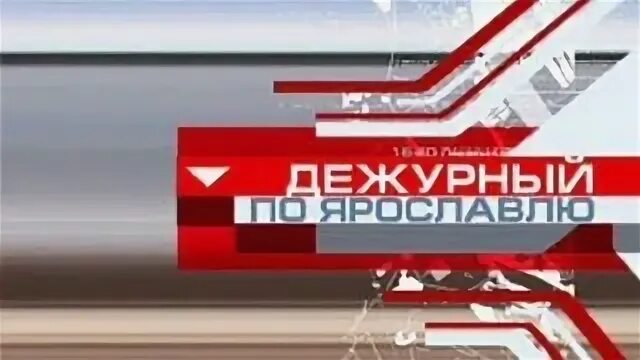 Ооо "нтм-защита". Нтм прибор. Канал нст. Нтм защита калькулятор. Нтм-эком измерение.