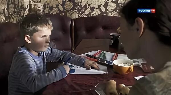 Позови и я приду