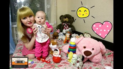В гостях у игрушек