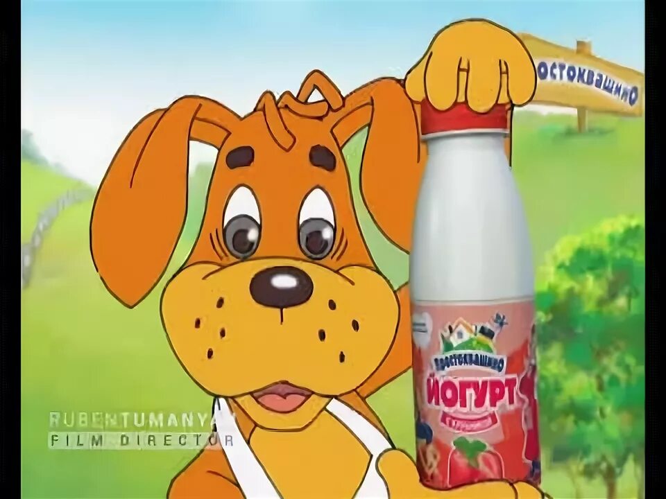 Реклама теле2 наоборот. Реклама наоборот. Билайн наоборот. Реклама наоборот. Реклама озон наоборот.