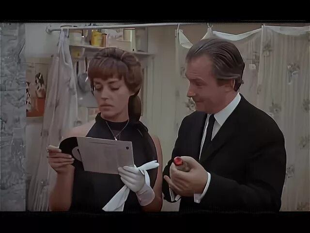 Невеста была в трауре 1968