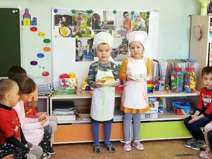 Конкурс помощник