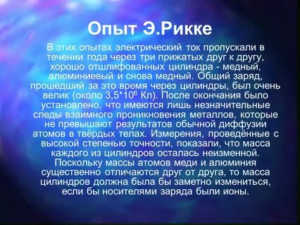 Что изучает риторика