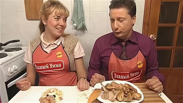 Званый ужин драка. Званый ужин утка в гробу. Комедия званый ужин. Комедия званый ужин. Комедия званый ужин.