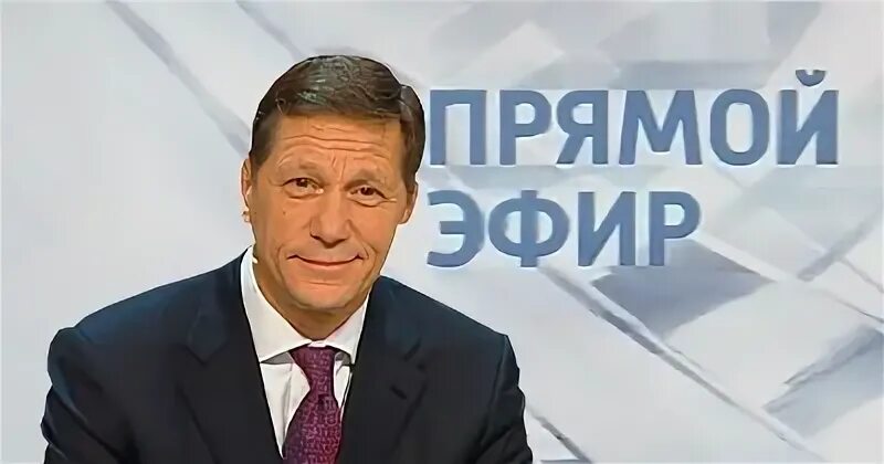 Рекорд прямой эфир