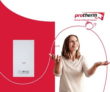 Protherm jaguar