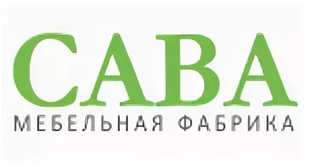 Сава сервис. Мясокомбинат сава туймазы. Тпк сава. Каталог сава. Магазин сава.