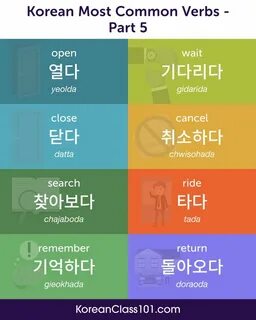 Learn korean