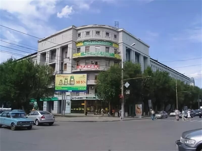 Волгоград ул рабоче-крестьянская 5. Рабоче-крестьянская, 48 б. Рабоче крестьянская 3а. Улица рабоче крестьянская волгоград дом 22. Рабоче-крестьянская 11, 3.