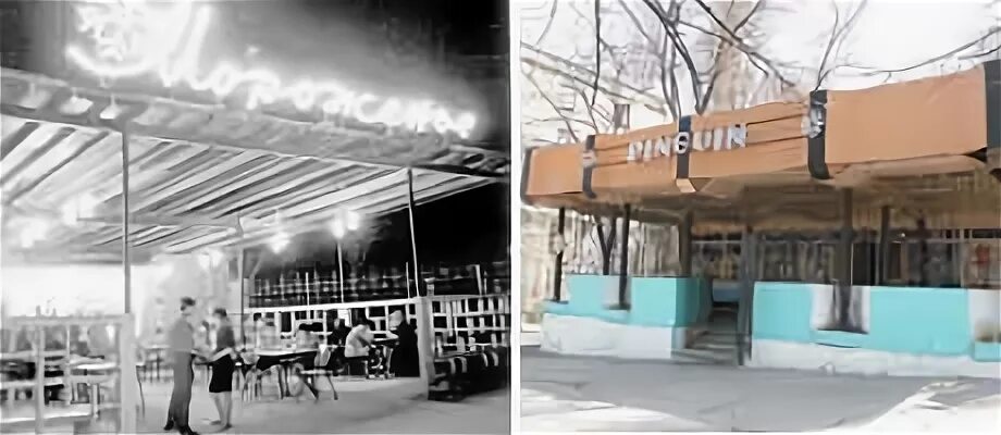 Мурманчане, кто помнит кафе-мороженое "Пингвин"? В Мурманске было кафе в Северно