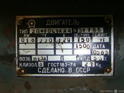 250 1500
